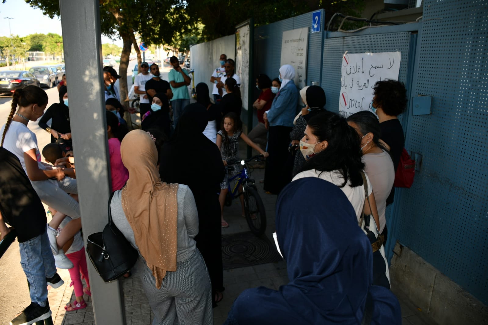 WhatsApp Image 2020-07-09 at 6.47.32 PM (3).jpeg.jpeg